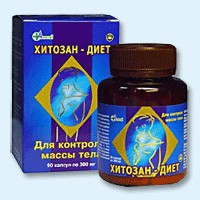 Хитозан-диет капсулы 300 мг, 90 шт - Качуг